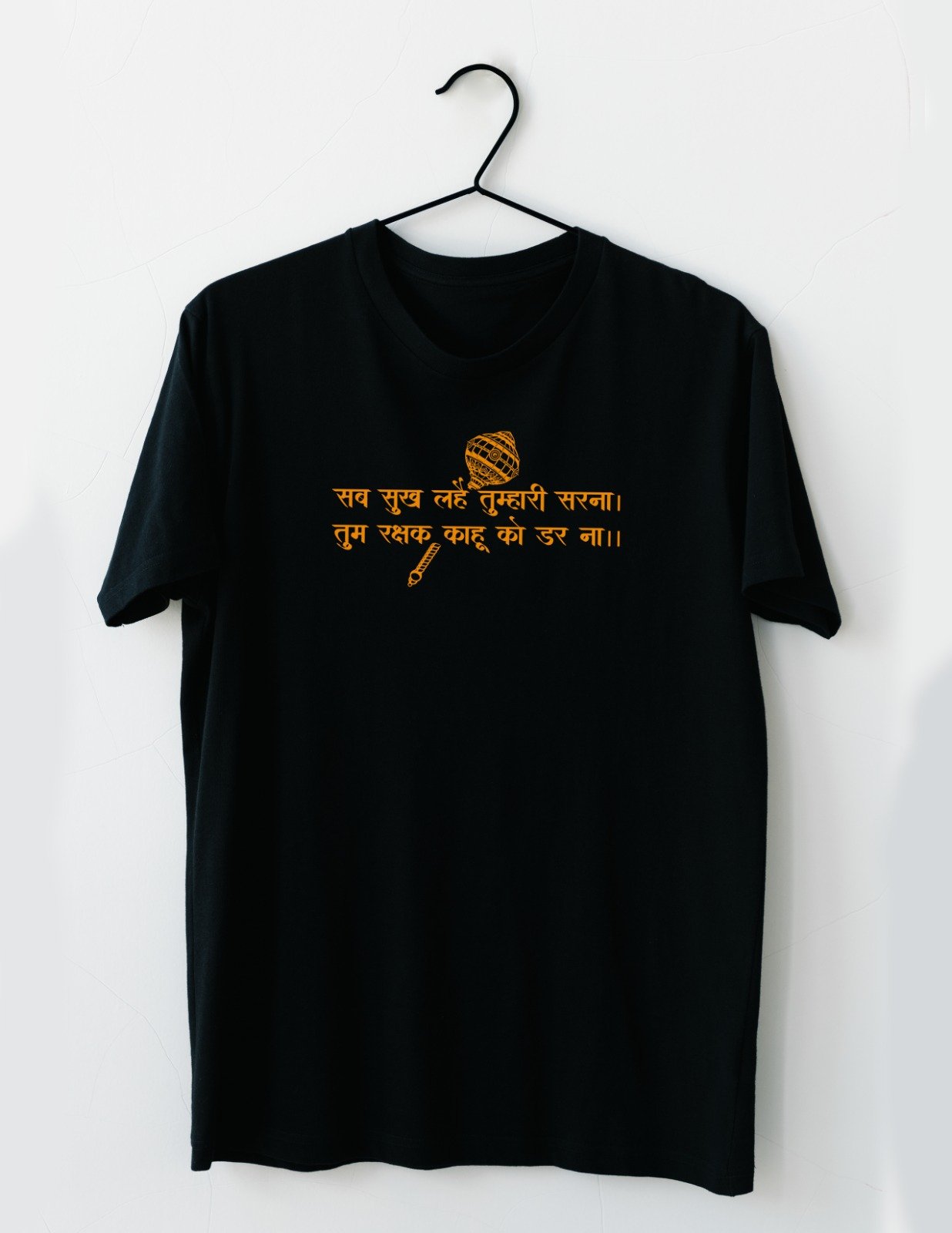 WhatsApp Image 2024-01-02 at 11.55.18 PM (1)