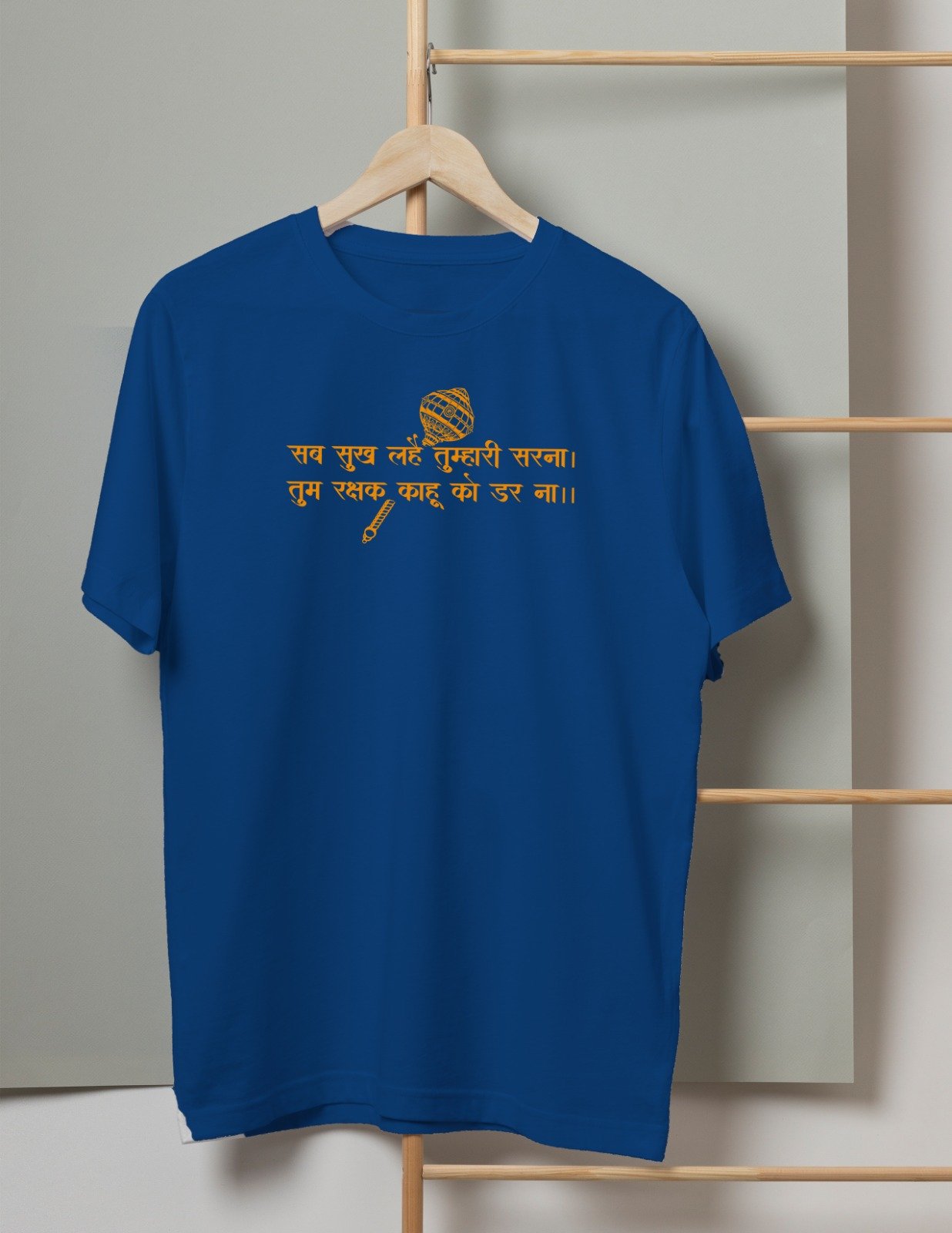 WhatsApp Image 2024-01-02 at 11.55.18 PM