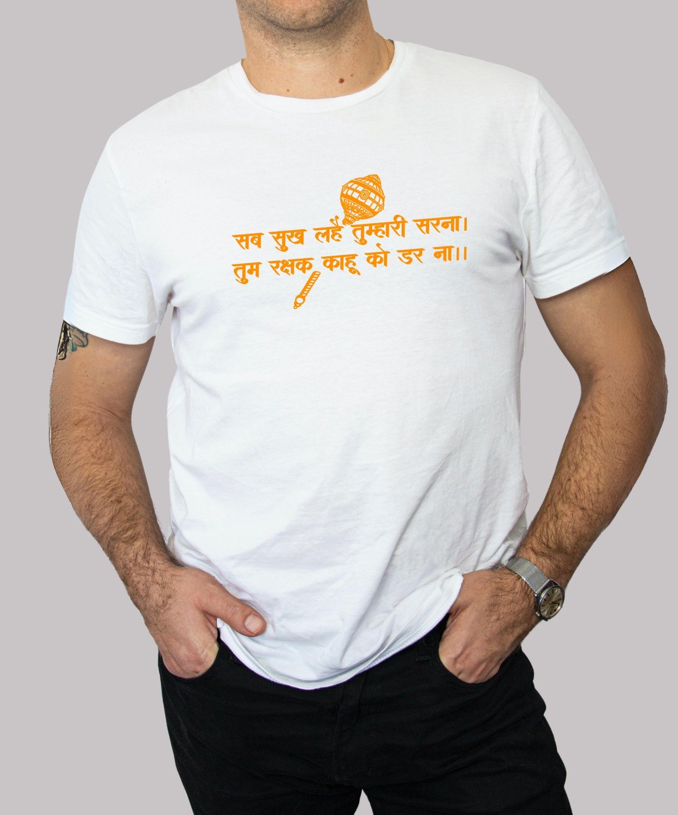 WhatsApp Image 2024-01-05 at 11.50.41 AM (2)